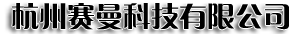 儀器儀表